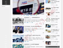 澳门彩库网站下载手机版